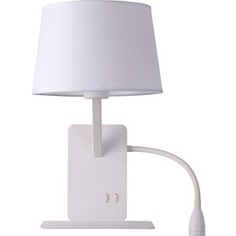 Бра Omnilux OML-62801-02