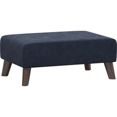 Пуф WOODCRAFT Оскар Вариант 8.