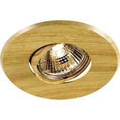 Точечный поворотный светильник Novotech 369709