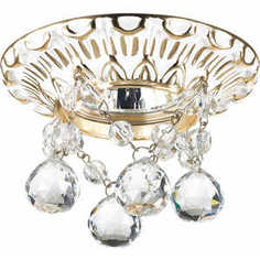 Точечный светильник Novotech 369997