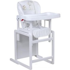Стульчик для кормления Globex Мишутка белый 1403/02