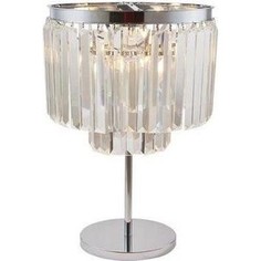 Настольная лампа Divinare 3001/02 TL-4