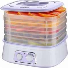 Сушилка для овощей Marta MT-1946 лиловый аметист