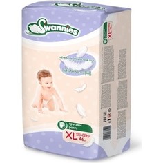 Трусики-подгузники Swannies 12-22кг XL (BP10002)
