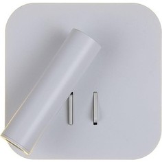 Светодиодный спот Omnilux OML-20701-02