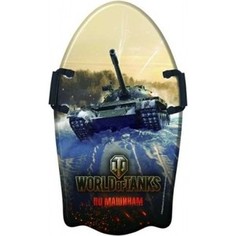 Ледянка Disney World of Tanks 92см (Т59097)