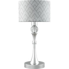 Настольная лампа Lamp4you M-11-CR-LMP-Y-16