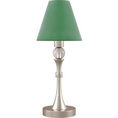 Настольная лампа Lamp4you M-11-SB-LMP-O-29
