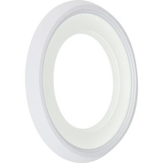 Бра Freya FR6010WL-L18W
