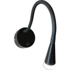 Бра Kink Light 08566,19(4000K)