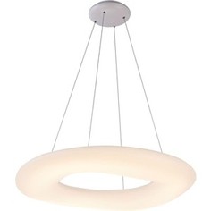 Подвесной светодиодный светильник Divinare 8003/75 SP-1