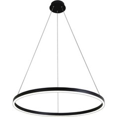 Подвесной светодиодный светильник Kink Light 08213,19(4000K)