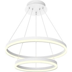 Подвесной светодиодный светильник Kink Light 08219,01E