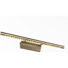 Подсветка для картин Kink Light 6430-1,20