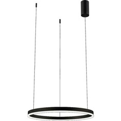 Подвесной светодиодный светильник Kink Light 08213,19P(4000K)
