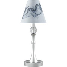 Настольная лампа Lamp4you M-11-CR-LMP-O-10