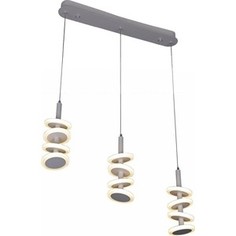Подвесной светодиодный светильник Kink Light 08520-3A