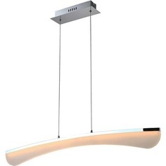 Подвесной светодиодный светильник Kink Light 08000