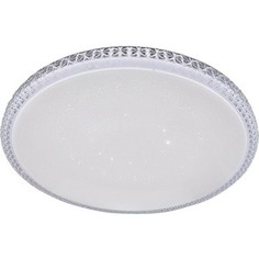 Потолочный светодиодный светильник Kink Light 074148