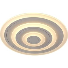 Потолочный светодиодный светильник Kink Light 08209,01