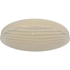 Потолочный светильник Kink Light 074139