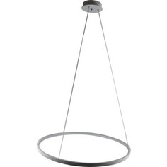 Подвесной светодиодный светильник Kink Light 08658,01