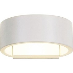 Настенный светодиодный светильник Kink Light 08698