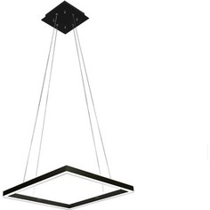 Подвесной светодиодный светильник Kink Light 08230,19