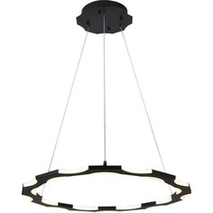 Подвесной светодиодный светильник Kink Light 08502,19