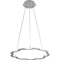 Подвесной светодиодный светильник Kink Light 08502,01