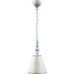 Подвесной светильник Lamp4you E-00-G-LMP-O-5