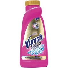 Пятновыводитель Vanish GOLD OXI Action специальный гель 450 мл