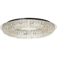 Потолочный светодиодный светильник Arti Lampadari Brancati L 1.4.60.501 N