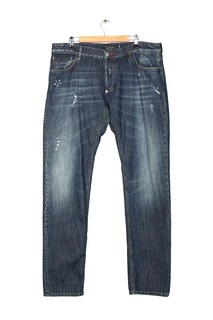 Джинсы Philipp Plein