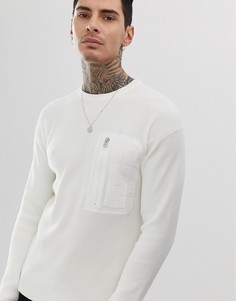 Джемпер кремового цвета в рубчик с круглым вырезом BOSS Kamistro - Кремовый