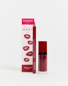 Набор для макияжа губ Bourjois Grand Crue - СКИДКА 26 - Розовый