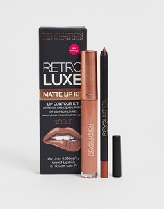 Карандаш для губ и помада Revolution Retro Luxe - Коричневый