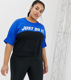 Синяя футболка Nike Running Plus Just Do It - Синий