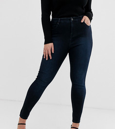 Темно-синие облегающие джинсы с завышенной талией Simply Be Lucy - Синий