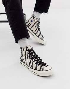 Кеды с принтом зебра Converse Chuck 70 - Бежевый