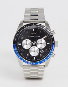 Наручные часы Michael Kors MK8682 Keaton - 43 мм - Серебряный