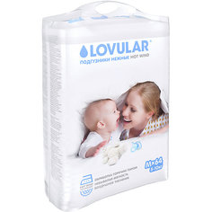 Подгузники Lovular Hot Wind M 5-10 кг., 18 шт.