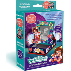 Скрапбукинг Origami Enchantimals Шкатулка-фоторамка "Создай свою историю", 10х10х3 см