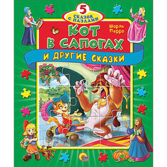 Книга с пазлами "Кот в сапогах" Проф Пресс