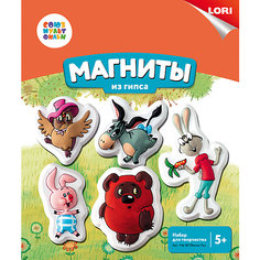 Магниты из гипса Lori "Союзмультфильм" Винни-Пух
