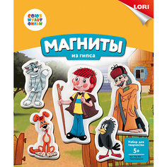 Магниты из гипса Lori "Союзмультфильм" Простоквашино