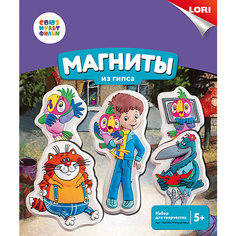 Магниты из гипса Lori "Союзмультфильм" Попугай Кеша