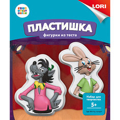 Фигурки из теста Lori "Союзмультфильм" Ну, погоди!