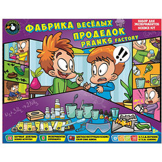 Набор для экспериментов Science agents "Фабрика веселых проделок" Toys Lab