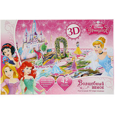 Настольная 3D игра-ходилка "Принцессы Дисней" Умка